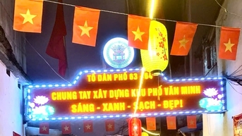 "ផ្លូវត្រូវបានបំភ្លឺ"
