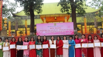 សញ្ញានៃការបង្កើតថ្មីក្នុងចលនា "ស្ត្រីពូកែខាងកិច្ចការសាធារណៈ និងពូកែកិច្ចការផ្ទះ"