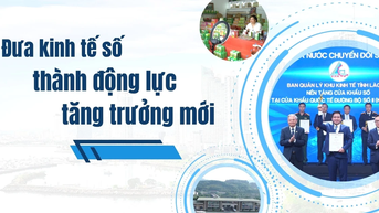 ធ្វើឱ្យសេដ្ឋកិច្ចឌីជីថលក្លាយជាកត្តាជំរុញកំណើនថ្មី។