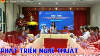 ការអភិវឌ្ឍន៍សិល្បៈក្នុងយុគសម័យសកលភាវូបនីយកម្ម និងការផ្លាស់ប្តូរឌីជីថល