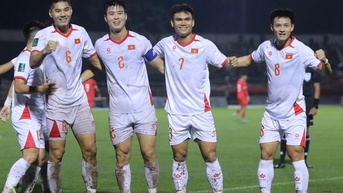 ក្រុម​វៀតណាម​បាន​យក​ឈ្នះ​នេប៉ាល់​យ៉ាង​ចង្អៀត​ដោយ​សារ​គ្រាប់​បាល់​ចូល​ទី