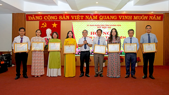 នាយកដ្ឋានកិច្ចការផ្ទៃក្នុងខេត្ត Khanh Hoa៖ រួមចំណែកលើកកម្ពស់ប្រសិទ្ធភាព និងប្រសិទ្ធភាពនៃប្រតិបត្តិការរបស់រដ្ឋាភិបាល