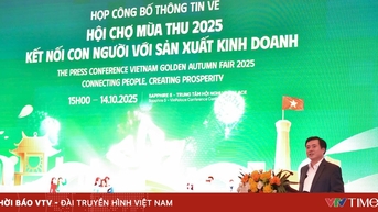 ពិព័រណ៍រដូវស្លឹកឈើជ្រុះឆ្នាំ 2025 នឹងបង្កើតកំណត់ត្រាចំនួន 6 ហើយត្រូវបានគេរំពឹងថានឹងស្វាគមន៍អ្នកទស្សនា 500,000 ក្នុងមួយថ្ងៃ។