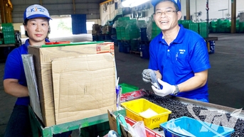 ស្នាមញញឹមត្រឡប់មកវិញ