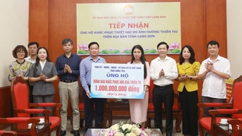 ខេត្ត Hung Yen ឧបត្ថម្ភខេត្ត Lang Son ចំនួន ១ពាន់លានដុង ដើម្បីជំនះពុះពារផលវិបាកនៃគ្រោះធម្មជាតិ។