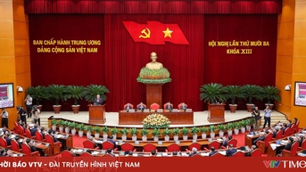 ប្រកាស​ខ្លឹមសារ​ទាំងស្រុង​នៃ​សេចក្តីព្រាង​ឯកសារ​ដាក់ជូន​មហាសន្និបាត​បក្ស​ទូទាំងប្រទេស​លើក​ទី​១៤​