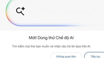 របៀប AI របស់ Google ធ្វើឱ្យមានការចាប់អារម្មណ៍