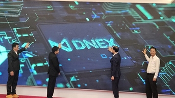 Công ty DNEX ra mắt Sàn giao dịch tài sản số đầu tiên tại Việt Nam