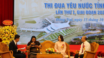 ដុងណៃ៖ ឧបត្ថម្ភ ៥.០៧៤ ពាន់លានដុងសម្រាប់គ្រួសារក្រីក្រដើម្បីអភិវឌ្ឍន៍សេដ្ឋកិច្ច