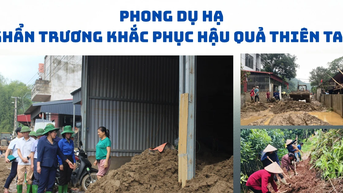 Phong Du Ha ជម្នះជាបន្ទាន់នូវផលវិបាកនៃគ្រោះធម្មជាតិ