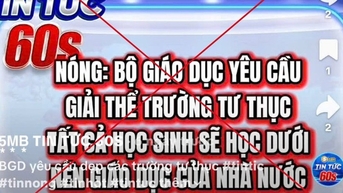 '사립학교 해체'는 조작되고 왜곡된 정보다