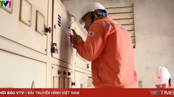 EVN Hanoi ផ្តល់សេវាអគ្គិសនីបន្ថែម