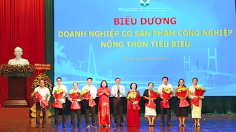 សហគ្រាស​ផ្តល់​គំនិត​ខេត្ត​ប្តេជ្ញា​រួម​ជាមួយ