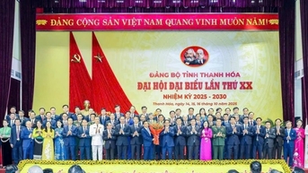 សមមិត្ត ៦៩ នាក់ចូលរួមគណៈកម្មាធិការប្រតិបត្តិនៃគណៈកម្មាធិការបក្សខេត្ត Thanh Hoa អាណត្តិទី XX