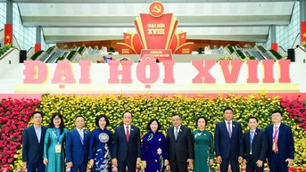 មហាសន្និបាតបក្សទីក្រុងហាណូយលើកទី១៨ បានបើកសម័យប្រជុំត្រៀម។