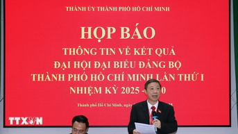ទីក្រុងហូជីមិញ៖ វិធានការខ្ពស់បំផុតគឺការពេញចិត្ត និងការជឿជាក់របស់ប្រជាជន