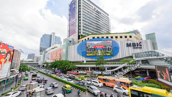ស្វែងយល់ពីមជ្ឈមណ្ឌល MBK ទីក្រុងបាងកក - ដំណើរនៃបទពិសោធន៍ និងរង្វាន់សម្រាប់ខ្លួនអ្នក