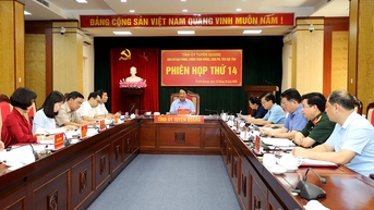 លេខាបក្សខេត្ត Hau A Lenh ដឹកនាំកិច្ចប្រជុំលើកទី១៤ នៃគណៈកម្មាធិការដឹកនាំខេត្ត ដើម្បីប្រឆាំងអំពើពុករលួយ ខ្ជះខ្ជាយ និងអវិជ្ជមាន