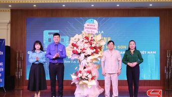 កម្មវិធី "មោទនភាពរបស់យុវជន សឺន ឡា"
