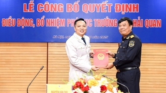 세관에 새로운 부국장이 임명되었습니다.