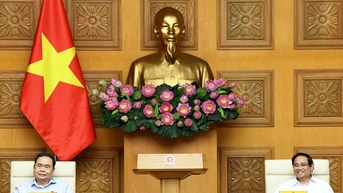 សន្និបាតគណៈកម្មាធិការអចិន្ត្រៃយ៍នៃគណៈកម្មាធិការបក្សរដ្ឋសភា គណៈកម្មាធិការអចិន្ត្រៃយ៍នៃគណៈកម្មាធិការបក្សរដ្ឋាភិបាលស្តីពីការត្រៀមរៀបចំសម័យប្រជុំរដ្ឋសភាលើកទី១០ នីតិកាលទី១៥