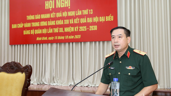គណៈកម្មាធិការបក្សទី១២ បានប្រកាសយ៉ាងឆាប់រហ័សនូវលទ្ធផលនៃសន្និសីទមជ្ឈិមលើកទី១៣ សម័យប្រជុំទី១៣ និងលទ្ធផលនៃមហាសន្និបាតបក្សលើកទី១២។