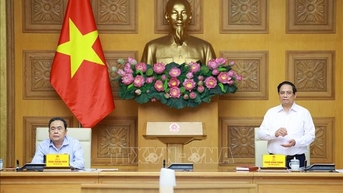 សន្និបាតគណៈកម្មាធិការអចិន្ត្រៃយ៍នៃគណៈកម្មាធិការបក្សរដ្ឋាភិបាល និងគណៈកម្មាធិការអចិន្ត្រៃយ៍នៃគណៈកម្មាធិការបក្សរដ្ឋសភា