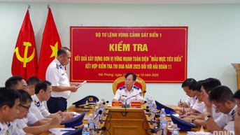 បញ្ជាការដ្ឋានឆ្មាំសមុទ្រតំបន់ទី 1 ត្រួតពិនិត្យអគារនៃអង្គភាពដ៏រឹងមាំ "គំរូ និងធម្មតា" នៅកងពលលេខ 11