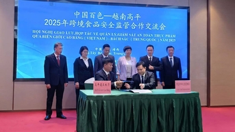 Sở Y tế tỉnh Cao Bằng tham gia Hội nghị giao lưu hợp tác quản lý giám sát an toàn thực phẩm qua biên giới Việt - Trung năm 2025