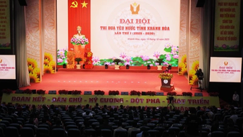 Đại hội Thi đua yêu nước tỉnh Khánh Hòa lần thứ nhất, nhiệm kỳ 2025-2030