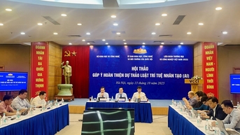 ច្បាប់បញ្ញាសិប្បនិម្មិតត្រូវតែធានាសុវត្ថិភាព និងតម្លាភាព ដើម្បីគ្រប់គ្រងហានិភ័យ