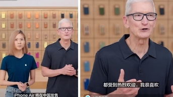 CEO Tim Cook bất ngờ tham gia livestream bán iPhone Air ở Trung Quốc
