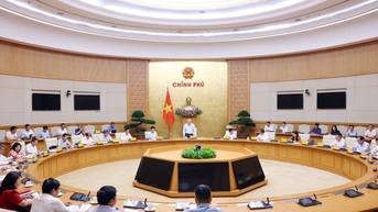 គោលនយោបាយបង្រួបបង្រួមជាតិស្តីពីការរួមបញ្ចូលកម្មវិធីគោលដៅជាតិចំនួន៣