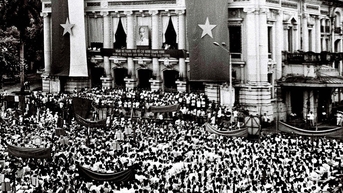 80 សរទរដូវនៃឯករាជ្យភាពនៃមាតុភូមិ រូបថតដ៏កម្រ