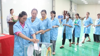 ថែទាំសមាជិកសហជីពស្ត្រី