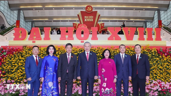 អគ្គលេខាបក្សចូលរួមពិធីបើកមហាសន្និបាតបក្សទីក្រុងហាណូយលើកទី១៨