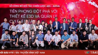 AES Vietnam은 AVEVA와 전략적으로 협력하여 베트남 산업의 디지털 변혁을 촉진합니다.