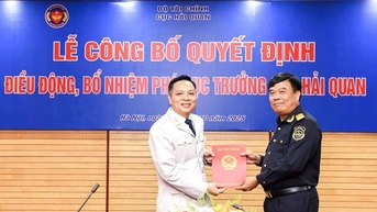 세관에 새로운 부국장이 임명되었습니다.