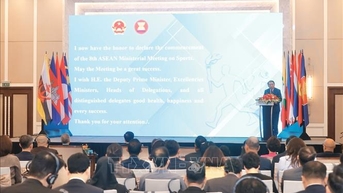 ASEAN 스포츠의 장기 비전 구축