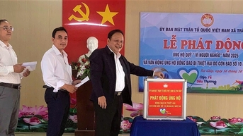 ឃុំ Tra Giap ឧបត្ថម្ភមូលនិធិ “ដើម្បីជនក្រីក្រ” និងប្រជាជននៅតំបន់គ្រោះមហន្តរាយ ដោយទទួលបានថវិកាជាង ១០០លានដុង