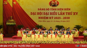 លោក Tran Tien Dung ត្រូវ​បាន​ជ្រើសរើស​ឲ្យ​កាន់​តំណែង​លេខា​គណៈកម្មាធិការ​បក្ស​ខេត្ត Dien Bien។