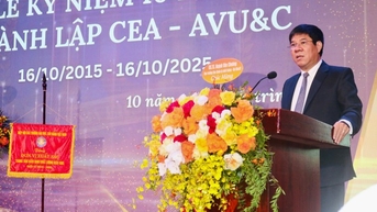 ការរួមបញ្ចូល AI ចូលទៅក្នុងការវាយតម្លៃគុណភាពអប់រំឧត្តមសិក្សា