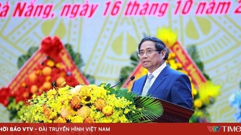 នាយករដ្ឋមន្ត្រី៖ កសាងយោធភូមិភាគទី៥ ប្រកបដោយស្តង់ដារ ឥស្សរជនទំនើប ជាកម្លាំងស្នូលក្នុងវិស័យយុទ្ធសាស្ត្រនៃមាតុភូមិ