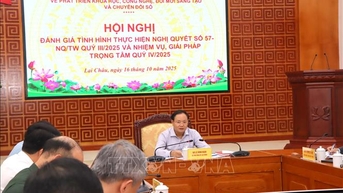 Lai Chau ផ្តោតសំខាន់លើការលុបបំបាត់ការស្ទះក្នុងហេដ្ឋារចនាសម្ព័ន្ធ និងធនធានមនុស្ស