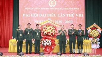 សមាជលើកទី៨ នៃប្រតិភូសមាគមអតីតយុទ្ធជនវួដឌុយហា អាណត្តិ ២០២៥-២០៣០។