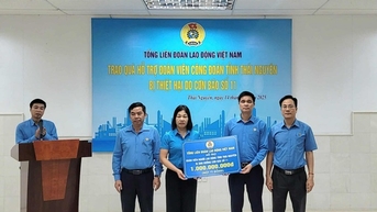 ផ្តល់អាទិភាពដល់ការយកចិត្តទុកដាក់ដល់សមាជិកសហជីព កម្មករដែលពាក់ព័ន្ធផ្ទាល់ក្នុងផលិតកម្ម និងអ្នកដែលជួបការលំបាកក្នុងឱកាសបុណ្យចូលឆ្នាំថ្មី ឆ្នាំ 2026