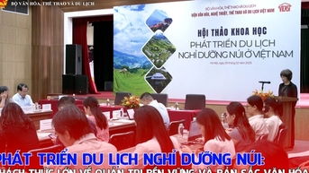 산악 리조트 관광 개발: 지속 가능한 거버넌스와 문화적 정체성을 위한 주요 과제