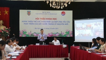 ពង្រឹងស្ថាប័នអាជ្ញាសាលា ដើម្បីបំពេញតម្រូវការនៃការអភិវឌ្ឍន៍ជាតិ