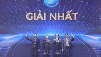 Trao giải Cuộc thi và Triển lãm ảnh nghệ thuật cấp quốc gia 'Tổ quốc bên bờ sóng'