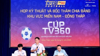 ពិធី​បើក​ការប្រកួត​កីឡា​បាល់ទាត់​និស្សិត​ថ្នាក់ជាតិ​ប្រចាំ​តំបន់​និរតី